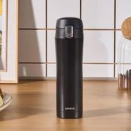 Karaca Pluton Çelik Sızdırmaz 450 ml Siyah Termos