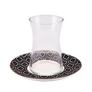 Karaca Rug Siyah 6 Kişilik Çay Seti