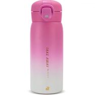 Karaca Skyfall Çelik Sızdırmaz 350 ml Fuşya Termos