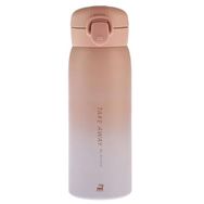 Karaca Skyfall Çelik Sızdırmaz 500 ml Pembe Termos