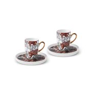 Karaca Tiger 2 Kişilik 100 ml Kahve Fincanı