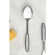Karaca Viona 33 cm Servis Kaşığı