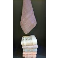 Karacan 50x90 cm Ceylan Mor Yüz Havlusu