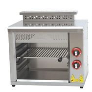 Karacasan Elektrikli Salamander Izgara