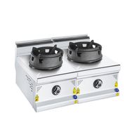 Karacasan Endüstriyel 700 Seri Set Üstü Çiftli Lpg Tüplü Wok Ocak