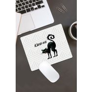 Karakedi Mouse Pad