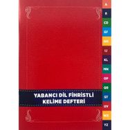 Karatay 96 Sayfa Karton Kapak Fihristli Yabancı Dil Kelime Defteri