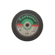 Karbosan C30 S Bf80 180x3.0x22.23 mm Cast Iron Taşlama Diski