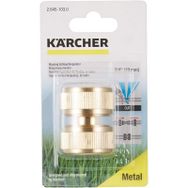 Karcher 3/4 inç Uyumlu Pirinç Hortum Bağlantısı