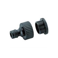 Karcher G1 W/ G3/4 Çap Düşürücü Musluk Adaptörü