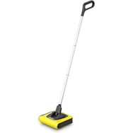 Karcher KB5 Şarjlı Süpürge