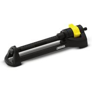 Karcher OS 3-220 Salınımlı Fıskiye