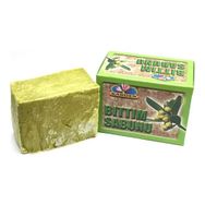 Karden 150 gr Bıttım Sabun