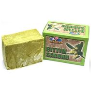 Karden 160 gr Bıttım Sabunu