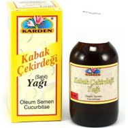 Karden 50 ml Kabak Çekirdeği Yağı