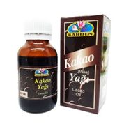 Karden 50 ml Kakao Yağı