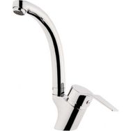 Kare Spectra Mix Kısa Borulu Lavabo Bataryası
