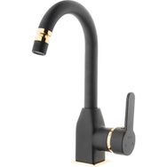 Kare Stil Serisi Mat Siyah Lavabo Bataryası