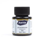 Karin Ultramarine 45 ml Çini Mürekkebi