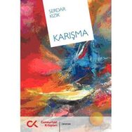 KARIŞMA - SERDAR KIZIK