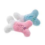 Karlie Kemik 13x9 cm Karışık Renkli Peluş Yavru Köpek Oyuncağı