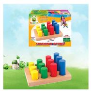 Karsan Oyuncak 039KR Sıralama Oyunu