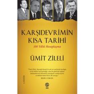 Karşıdevrimin Kısa Tarihi - Ümit Zileli