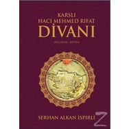 Karslı Hacı Mehmed Rıfat Divanı - Serhan Alkan İspirli
