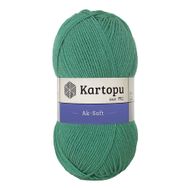 Kartopu Ak-Soft K472 Dark Almond Örgü İpi