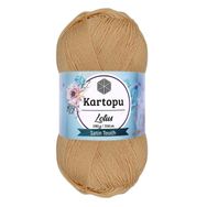 Kartopu K275 100 gr Kavun Sarı Lotus El Örgü İpi