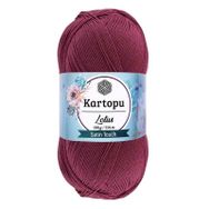 Kartopu K756 100 gr Begonvil Lotus El Örgü İpi