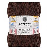 Kartopu K818 Kahverengi Yumurcak Kadife El Örgü İpi