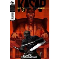 Kasap No 3 - Selçuk Ören