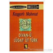 KAŞGARLI MAHMUT DIVAN-I LÜGAT'İT TÜRK - KOMISYON
