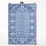 Kaşmir Dekoratif Art Trend Simi Çift Taraflı 180x280 cm Halı
