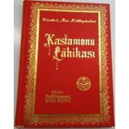 KASTAMONU LAHIKASI - BEDIÜZZAMAN SAID NURSI