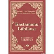 KASTAMONU LAHİKASI (BÜYÜK BOY) - BEDİÜZZAMAN SAID NURSI