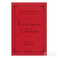 KASTAMONU LAHİKASI (ÇANTA BOY) RISALE-I NUR KÜLLIYATINDAN LÜGATLI, KAYNAKLI, İNDEKSLI - BEDIÜZZAMAN SAID NURSI