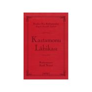 KASTAMONU LÂHİKASI - BEDİÜZZAMAN SAID NURSI