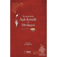 Kastamonulu Aşık Kemali ve Divançesi - Sagıp Atlı