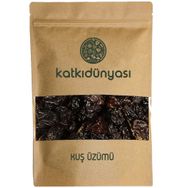 Katkı Dünyası 1 kg Kuş Üzümü