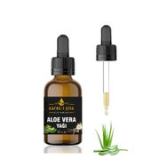 Katre-i Şifa 30 ml Saf Aloe Vera Yağı