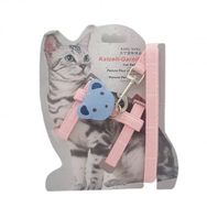 Katzen-Garnitur Pembe Mavi Ayıcık Desenli Uzatmalı Kedi Küçük Irk Köpek Göğüs Tasması