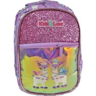 Kaukko Aynalı Taşlı L5093 Kids Love Lama Sırt Çantası