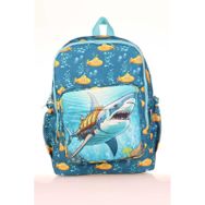 Kaukko L5187 Sweet Submarine Kids Sırt Çantası