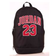 Kaukko Q3124 Oklahoma Black Jordan Air Okul Sırt Çantası