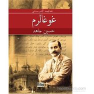Kavgalarım - Hüseyin Cahid