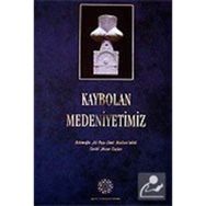 KAYBOLAN MEDENIYETIMIZ HEKİMOĞLU ALI PAŞA CAMII HAZIRESI´NDEKI TARIHI MEZAR TAŞLARI - HÜSEYİN KUTLU