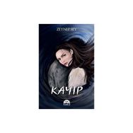 Kayıp Zeynep Sey