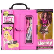 Kayyum 3011 Beauty Gardroplu Bebek